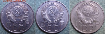 20 копеек СССР дореформенные 119 шт., до 17.11 в 22.00 мск - 20_av