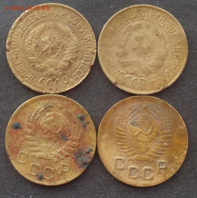 1 коп. 4шт.1928,1931 шт.2,1937шт.1.2,1951шт.2.1 до 17.11.15 - IMG_20151112_085806.JPG
