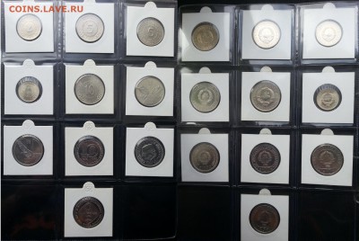 Югославия погодовка (период 1918-2003) ОЦЕНИТЬ - 10