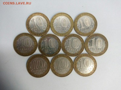 ДГР 10шт Дербент до 14.11.15 в 22:00 Мск. - fzWL-O385nc