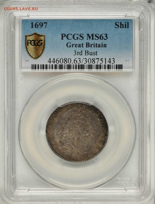 Британия, Шиллинг 1697, PCGS MS-63, Предпродажная оценка. - 7.JPG