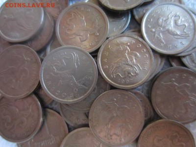 1 коп. 1997 сп - 40 шт. с рубля! до 15.11.15 в 22.00 мск - IMG_5858.JPG