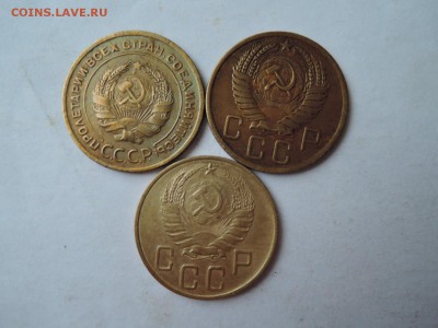 5 коп 1930 1940 1955 до 13.11.15  22-00 - DSCN2095.JPG