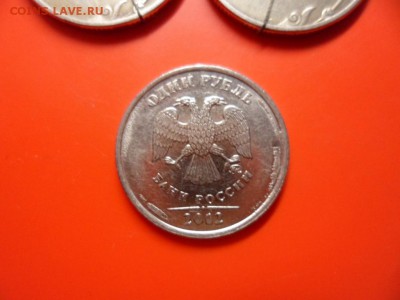 1 р 1997 сп трещина + 2 р повороты оценка - SAM_5210.JPG