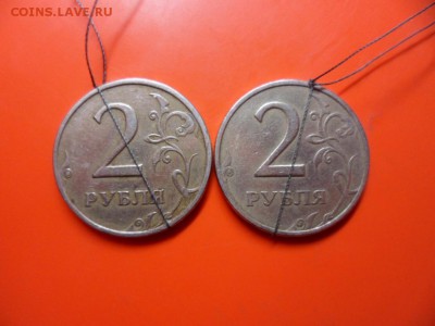 1 р 1997 сп трещина + 2 р повороты оценка - SAM_5209.JPG