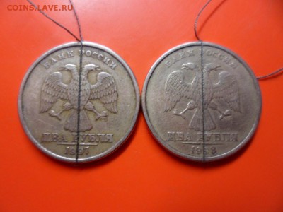 1 р 1997 сп трещина + 2 р повороты оценка - SAM_5207.JPG