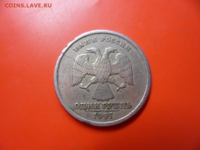 1 р 1997 сп трещина + 2 р повороты оценка - SAM_5205.JPG