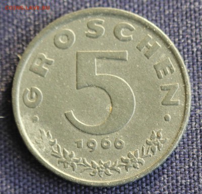 С 1 руб. АВСТРИЯ 5 грош 1966г. до 18.11.15г. в 22-00 - IMG_8766.JPG