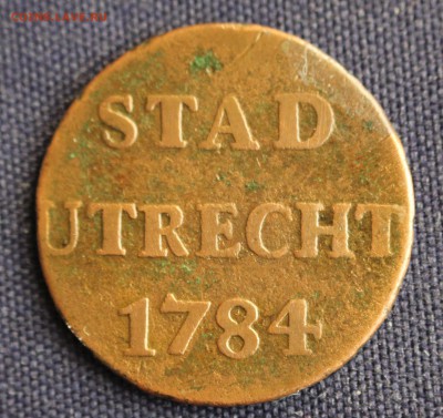 С 1 руб. УТРЕХТ (НИДЕРЛАНДЫ)  дуит 1784г. до 18.11.15г. - IMG_8752.JPG