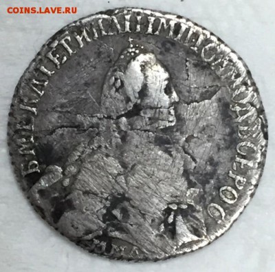 ПОЛУПОЛТИННИК 1768г. До 15 ноября в 22:00 - 2