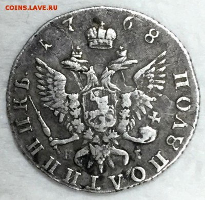 ПОЛУПОЛТИННИК 1768г. До 15 ноября в 22:00 - 1
