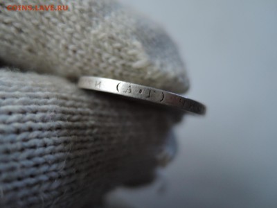50 КОП 1921 АГ 50 коп 1922 ПЛ до 13.11.15  22-00 - DSCN2114.JPG