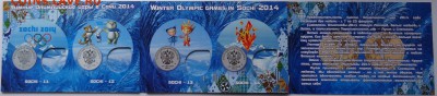 Фикс Альбом для 4 монет 25 рублей Олимпиада Сочи 2014 - 2.JPG