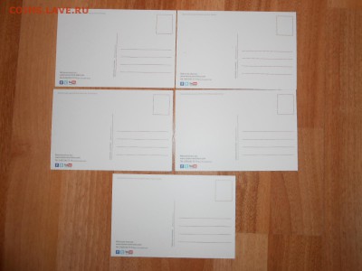 Франция, Монблан, горные лыжи, открытки, до 18.11.2015 - DSCN1750.JPG