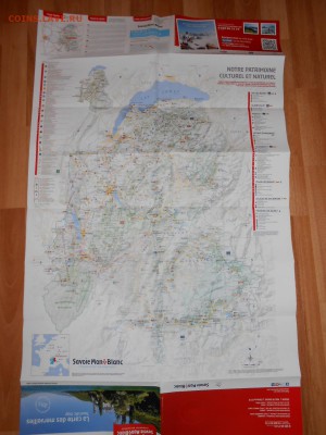 Франция, Монблан, большая карта, до 18.11.2015 - DSCN1751.JPG