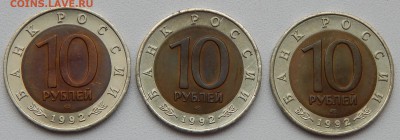 КРАСНАЯ КНИГА ТИГР,КАЗАРКА,КОБРА до 15.11.15 - DSCN2299.JPG