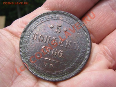 Полтина 1894 г., неплохая! до 6 сентября - IMG_6259.JPG