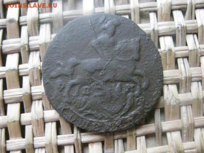 Копейка 1795 ЕМ. До 18.11.2015г. - 17 и 18 062.JPG