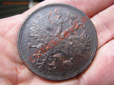 Полтина 1894 г., неплохая! до 6 сентября - IMG_6258.JPG
