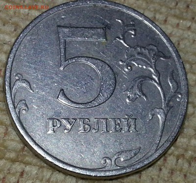 Вопросы по разновидам от Delight - 6