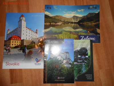 Словкаия, путеводители, до 18.11.2015 - DSCN1781.JPG