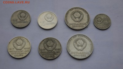 Набор Юбил.64 рублей СССР - P1140911.JPG