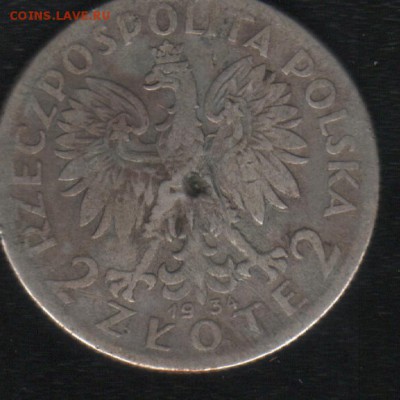 АВСТРИЯ 1 Крона 1908 год + бонус... до 14.11.2015- 22-00 мск - Scan0003