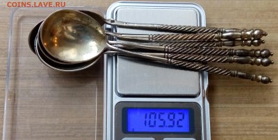 Ложки серебро 1893 год, С.Ш. 84 проба - IMG_20151112_100540