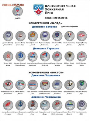 Монеты и банкноты, Новинка Трамп доллар - SR3KHL