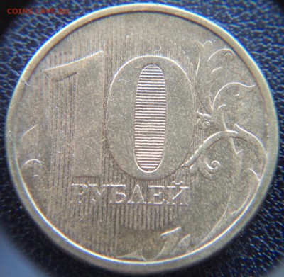 раскол - DSC03136.JPG