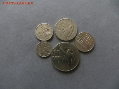 Re: Re: Набор 50 лет Сов. Власти до 23.00.мск. 12.11.15. - IMG_2999.JPG