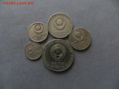 Re: Re: Набор 50 лет Сов. Власти до 23.00.мск. 12.11.15. - IMG_3000.JPG