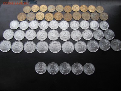 Подборка 2010г.спб(10к.+50к.+1р.+2р.+5р.по 10шт.) - IMG_2042.JPG