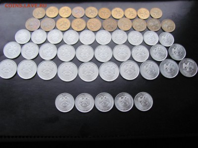 Подборка 2010г.спб(10к.+50к.+1р.+2р.+5р.по 10шт.) - IMG_2041.JPG