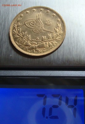 Турция, золото, 1910 год?? до 14.11.15 г. 21-00 Москвы - AA5