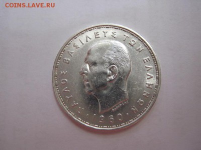 20 драхм Греция 1960 до 14.11.15 - IMG_6132.JPG