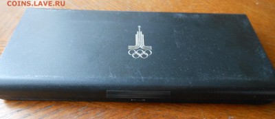 Олимпиада 1980.В коробке 5 монет пруф - DSCN0297.JPG