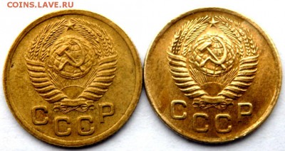 1 копейка 1952,1953 года до 14.11.2015 22-00 - PB121979.JPG