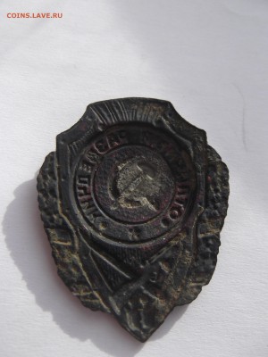 Знак ОТЛИЧНЫЙ РАЗВЕДЧИК на оценку - DSCF2626_thumb