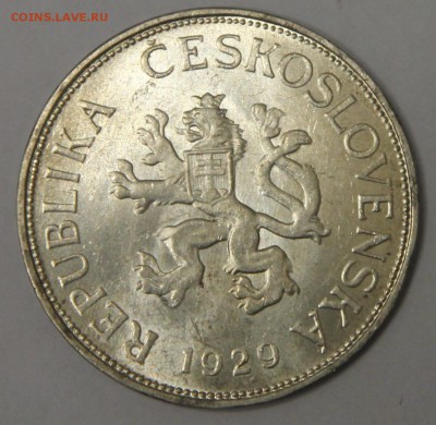 5 крон 1929 Чехословакия серебро до 16.11 - IMG_4727.JPG