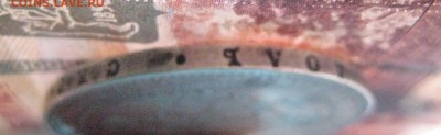 2 рубля 10 злотых  1833г - IMG_0994