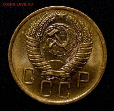 5 копеек 1956_____UNC_____15.11__22.00 - IMG_8546.JPG