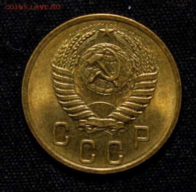 2 копейки 1954____с блеском____15.11__22.00 - IMG_8569.JPG