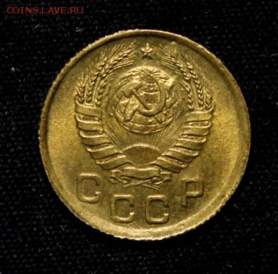 1 копейка 1945______UNC_____15.11__22.00 - IMG_8594.JPG