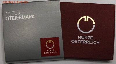 10 евро Австрия 2012 Штейнмарк Грац PROOF до 16.11 - IMG_4958.JPG
