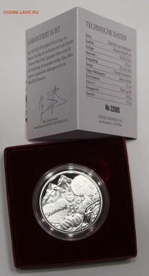 10 евро Австрия 2012 Штейнмарк Грац PROOF до 16.11 - IMG_4959.JPG