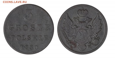 3 гроша для Польши, 1830 и 5 грошей 1820 - IMПш.JPG