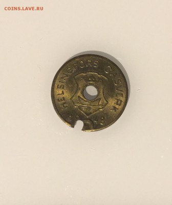 Жетон 1948 Газ Хельсинки Финляндия до 18.11 в 22-00 по Мск - image
