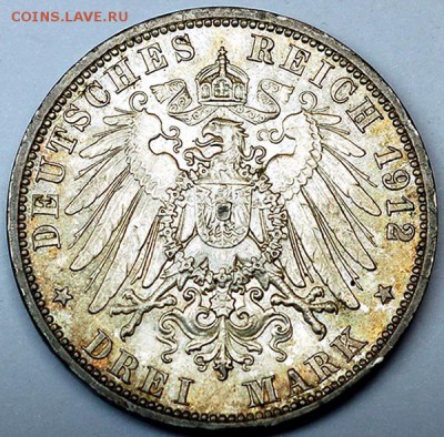 Германия. Пруссия_3 марки 1912. Отличное серебро_12.11_22.04 - 10460