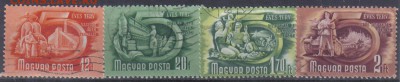 Венгрия №1 до 14.11 22.00мск - Венгрия №1